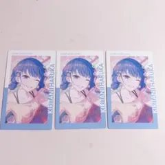 桐谷遥 エピカ 23C 特訓後 キラー