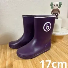 こどもビームス長靴 17.0cm パープル