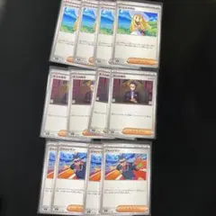 2026年最新】ジャッジマンの人気アイテム - メルカリ