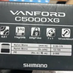 SHIMANO TWIN POWER XD C5000XG 保安部品新品ギア付属 - メルカリ