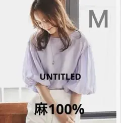 Item thumbnail for item 603ec54d-d058-4c67-8e39-fa8082fe3d8c