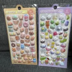 keik様 リクエスト 3点 まとめ商品