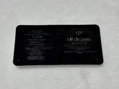 【新品】クレドポーボーテ　サンプル