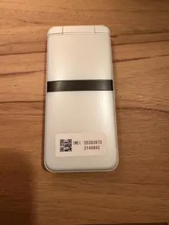 docomo DIGNO 折りたたみ式 携帯 ホワイト　箱付き　初期化済み docomo DIGNO 折りたたみ式 携帯 ホワイト 箱付き 初期化済み - メルカリ