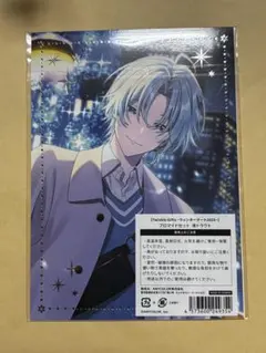 NUカーニバル アニメイトカフェ 3rd 3周年 クリアファイル エイト