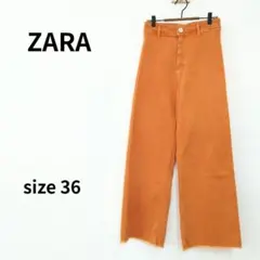 ZARA　フレアデニムパンツ　オレンジ　S-187