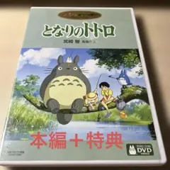 zono☀️即購入大歓迎様 リクエスト 2点 まとめ商品