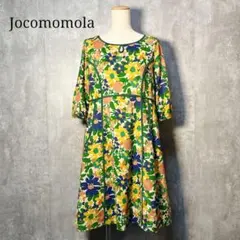好配色☆ ホコモモラ 花柄 フラワーアート柄 ロングワンピース 42サイズ