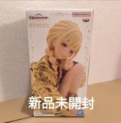 学園アイドルマスター ESPRESTO 藤田ことね ゴールド