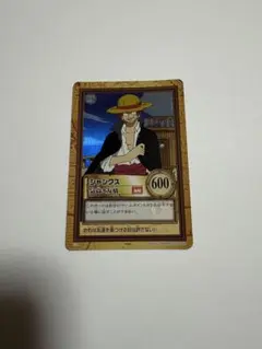 ワンピースカードダス　シャンクス