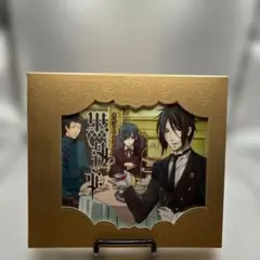 Item thumbnail for item 9b637ae2-ee6b-459b-bb31-1b9bc0f9fe04