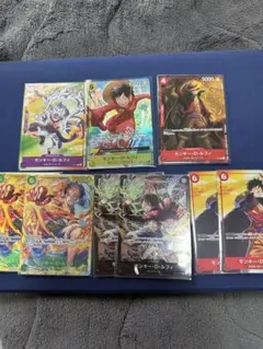 絶賛高騰中！！ワンピースカード モンキー・D・ルフィ まとめ売り