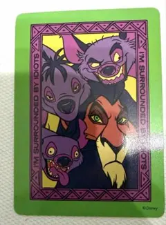 ディズニーストア　じゃんけんカード ライオンキング　スカー ハイエナ　81