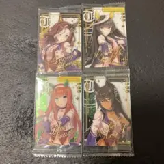ウマ娘 ツインウエハース セット (計4枚)