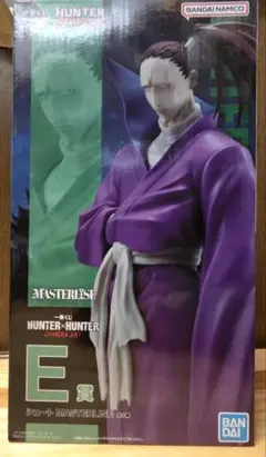 HUNTER×HUNTER ハンターハンター シュート 一番くじ フィギュア