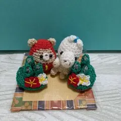 【値引きセール7日まで】干支馬　午　あみぐるみ　正月飾り