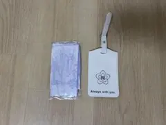 B4U ラゲッジタグ スカーフ セット