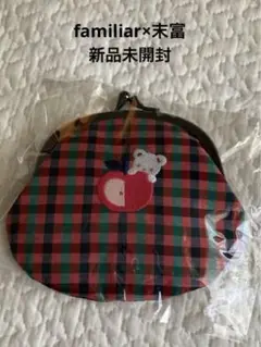 新品♡ ファミリア　末富 がま口 小銭入れ　財布 familiar - ファミリア がま口 財布 完売品 末富 新品未使用 未