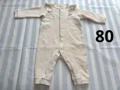 Item thumbnail for item a1caeb57-638d-4104-b7b6-a10998a9655e