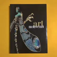 Item thumbnail for item f5c71d80-3f8b-42f4-b78d-059ba2adc7f4