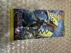 ポケモンカード 覚醒の勇者　絶版　激レア　初回限定版 覚醒の勇者 未開封BOX 1BOXの通販 1996719130（584546052） | magi