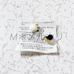 Item thumbnail for item eddbfbc8-445f-429c-a9b0-9df582dfaa97