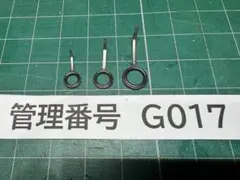 Item thumbnail for item fa2a2c76-ab30-45d7-bb67-15d2c0183a36