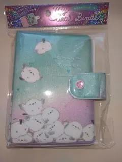 クーリア　マイシールバインダー　シマエナガ