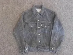 Item thumbnail for item ddfd9681-cba2-4c88-8eb9-52b21f2f03fd