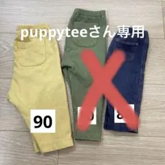 ユニクロ　レギンス90