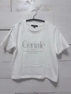 Ceriale ロゴ刺繍 クロップド丈 Tシャツ ホワイトのサムネイル
