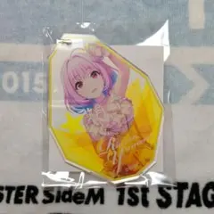 アイドルマスター シンデレラガールズ オフィシャルショップ 抽選くじ 夢見りあむ