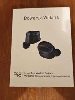 2026年最新】bowers & wilkins pi7 s2の人気アイテム - メルカリ