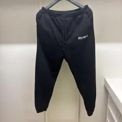 SAUNABOY LOCKER KEY SWEAT PANTS M サウナボーイ