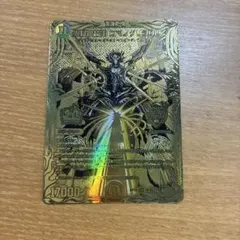 禁断英雄 モモキングダム x ゴールド 金 20th - メルカリ