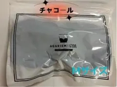 新品・M AGARISM×GYDA アップミースタイリングブラ チャコール 新品のサムネイル