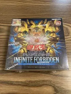 2025年最新】INFINITE forbiddenの人気アイテム - メルカリ