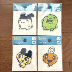 たまごっち パイルワッペンシール 4点セット