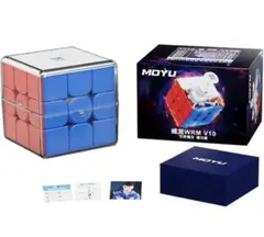 MOYU WRM V10 スピードキューブ　磁気UVコーティング