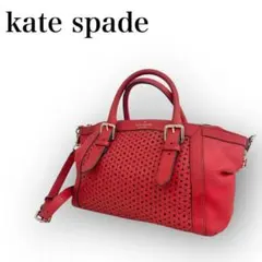 訳あり‼kate spade　2way　ハンドバッグ　ショルダーバッグ　赤