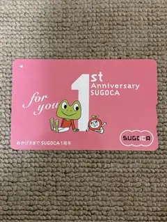 2025年最新】記念SUGOCAの人気アイテム - メルカリ
