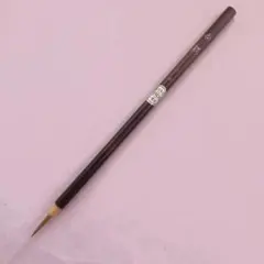 仮名筆（面相筆）合歓　一宝堂