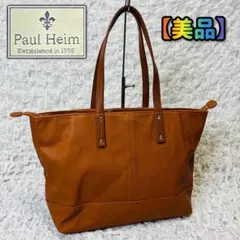 Item thumbnail for item 5d174e41-b566-4cf6-8a14-ed1b33a87ab8