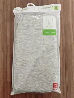 【新品未開封】ユニクロ　レギンス　100 リラックスフィット スウェット素材