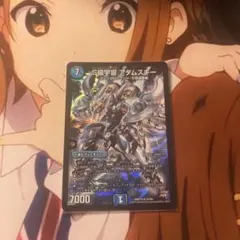 Item thumbnail for item ed328fe3-5e37-4980-864e-05c997ab49a3