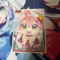 Item thumbnail for item 0f5a79e8-1ece-411e-a013-71154c66205e