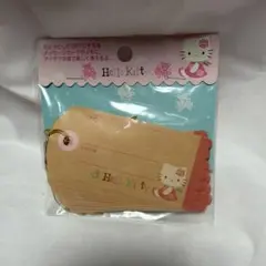 헬로 키티 태그 카드 메모 20장 세트