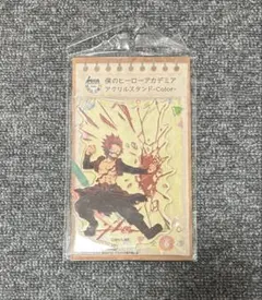 ★ 僕のヒーローアカデミア　ヒロアカ　切島鋭児郎　アクリルスタンド　アクスタ