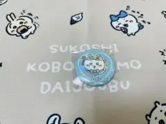◎ハチワレ◎ちいかわ まじかるちいかわ ホログラム缶バッジ - メルカリ