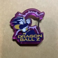 【No 2】ドラゴンボール アクリルカラビナグミ ベジータ